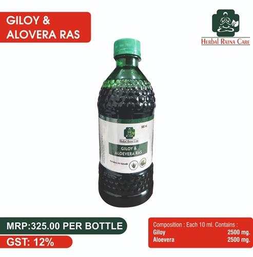 GILOYE & ALOVERA RAS